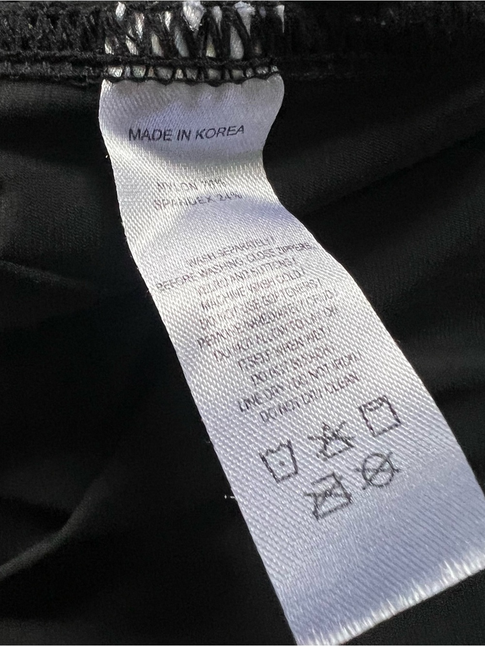 ASRV Tetra-Lite High Rib Jogger Pants Black DSG-0437 Men’s Size Small - Picture 12 of 16